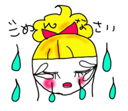 RECEIVING FEMALE HORMONES sticker #3373490