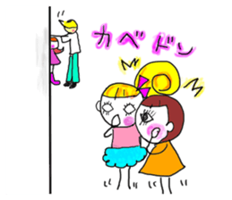 RECEIVING FEMALE HORMONES sticker #3373504