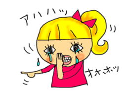 RECEIVING FEMALE HORMONES sticker #3373507