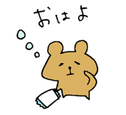 bear's days sticker #3373842