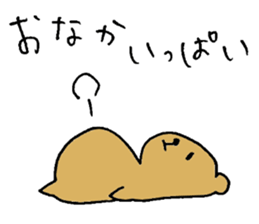 bear's days sticker #3373849