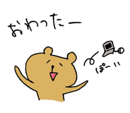 bear's days sticker #3373852