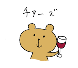 bear's days sticker #3373853