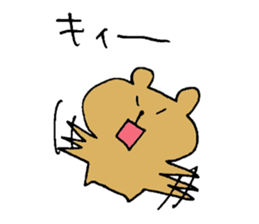 bear's days sticker #3373872