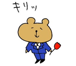 bear's days sticker #3373878