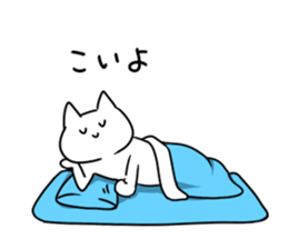 Much sleeping cat sticker #3374134