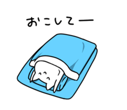 Much sleeping cat sticker #3374140