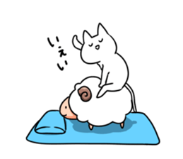 Much sleeping cat sticker #3374145