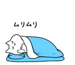 Much sleeping cat sticker #3374151