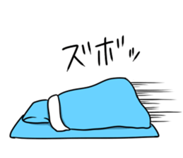 Much sleeping cat sticker #3374156