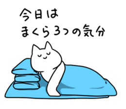 Much sleeping cat sticker #3374159