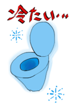 Toilet Now! sticker #3374288