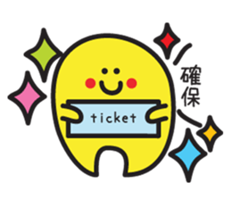 Yellow-chan is Fan of someone sticker #3374370