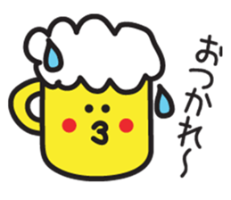 Yellow-chan is Fan of someone sticker #3374377