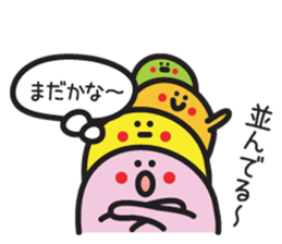 Yellow-chan is Fan of someone sticker #3374380