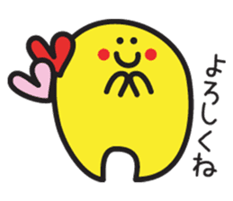 Yellow-chan is Fan of someone sticker #3374385