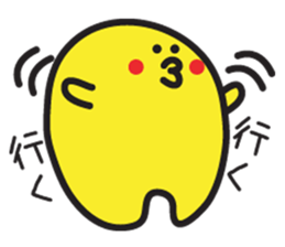 Yellow-chan is Fan of someone sticker #3374389