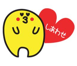 Yellow-chan is Fan of someone sticker #3374397
