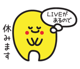 Yellow-chan is Fan of someone sticker #3374401