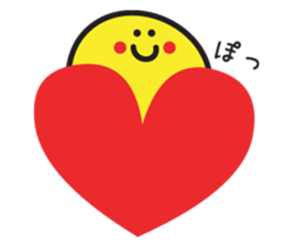 Yellow-chan is Fan of someone sticker #3374406