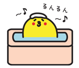 Yellow-chan is Fan of someone sticker #3374408