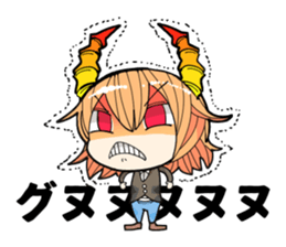 cute monsters sticker sticker #3374572