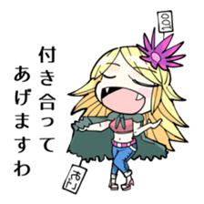 cute monsters sticker sticker #3374598