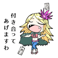 cute monsters sticker sticker #3374598