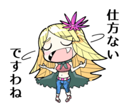 cute monsters sticker sticker #3374600