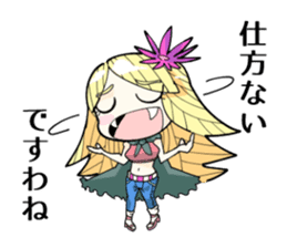 cute monsters sticker sticker #3374600