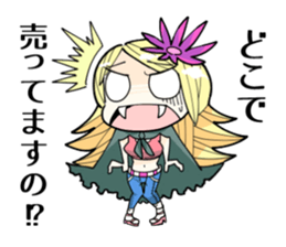 cute monsters sticker sticker #3374601