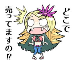 cute monsters sticker sticker #3374601