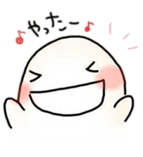 honyotan sticker #3374658