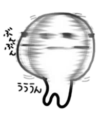 honyotan sticker #3374661