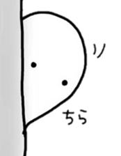 honyotan sticker #3374674