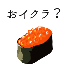 Sushi Dajare By Ring Ring Lab