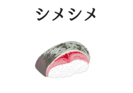 Sushi-Dajare sticker #3374746