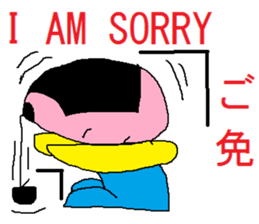 Cheerful samurai boy sticker #3374893