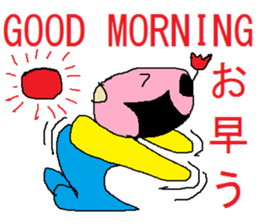 Cheerful samurai boy sticker #3374894