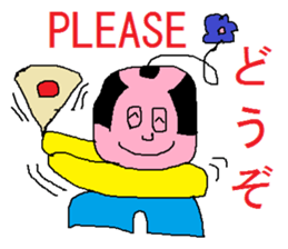 Cheerful samurai boy sticker #3374897