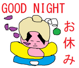 Cheerful samurai boy sticker #3374898