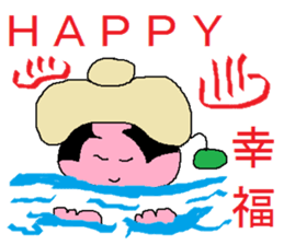 Cheerful samurai boy sticker #3374903