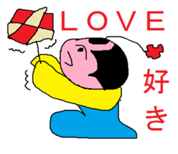 Cheerful samurai boy sticker #3374904