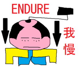 Cheerful samurai boy sticker #3374906