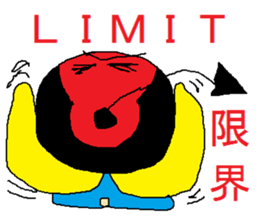 Cheerful samurai boy sticker #3374908