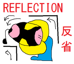 Cheerful samurai boy sticker #3374915