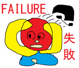 Cheerful samurai boy sticker #3374916