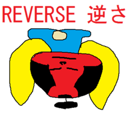 Cheerful samurai boy sticker #3374918