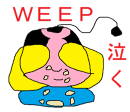 Cheerful samurai boy sticker #3374921