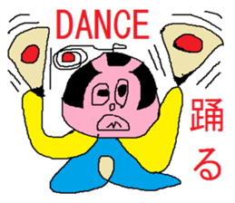 Cheerful samurai boy sticker #3374924